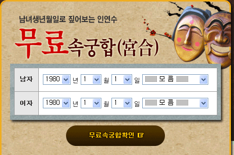 ����ӱ���